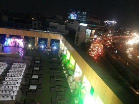 The Plaza