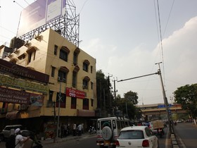 Hotel Regal By OYO Rooms