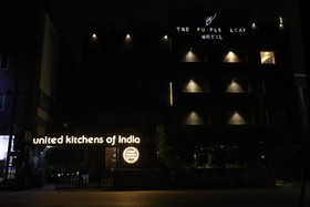 The Purple Leaf Hotel