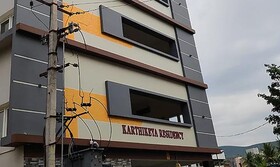 Karthikeya Residency by Fabhotel