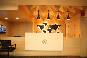 Hotel Sree Kubera Grand