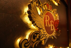 Park Signature Hotels Royal Benza