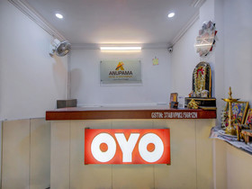 Anupama Hotel