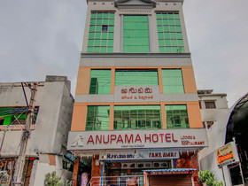 Anupama Hotel