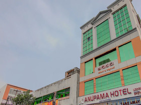 Anupama Hotel