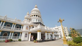 Gadiraju Palace Convention Centre & Hotel