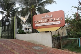 Gadiraju Palace Convention Centre & Hotel