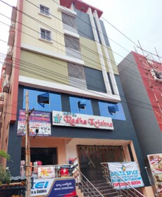 Hotel Radha Krishna