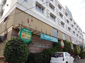 Quality Inn Bez Krishnaa