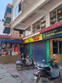 Kusum Hotel
