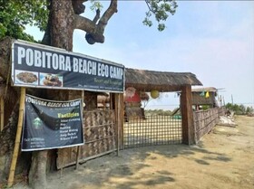 Homocation Beach Eco Camp