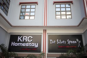 KRC Annexe Tezpur