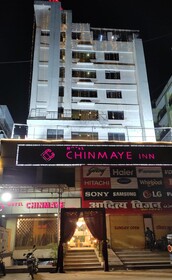 Chinmaye Inn