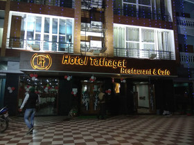 Hotel Tathagat
