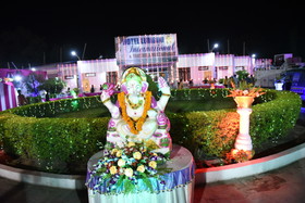 Lumbini International