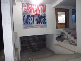 Sakya Guest House