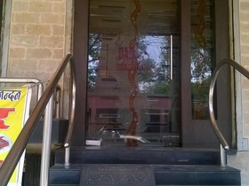 Hotel Darbar International