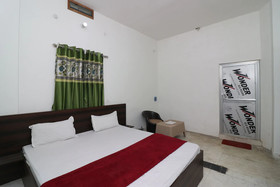 Lummj Guest House