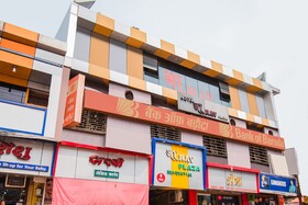 Hotel Aarav Plaza by OYO Rooms