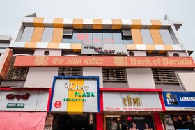 Hotel Aarav Plaza by OYO Rooms