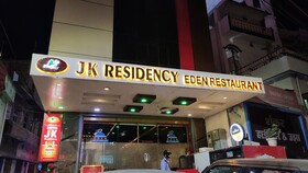 Hotel JK Residency