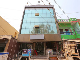 Hotel Deshbandhu By OYO Rooms