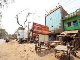 Hotel Deshbandhu By OYO Rooms