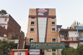 Hotel Sneh by OYO Rooms