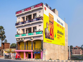 Madhuram Vihar By OYO Rooms