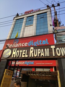 Rupam Tower