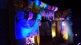 Utsav Grand by Shrigo Hotels