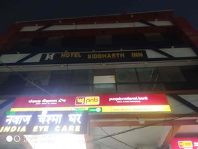 Goroomgo Siddhartha Inn Dehri