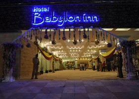 Babylon Inn