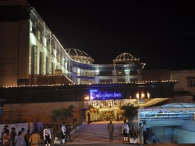 Babylon Inn