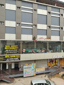 Hotel Raipur Pride