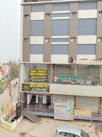 Hotel Raipur Pride