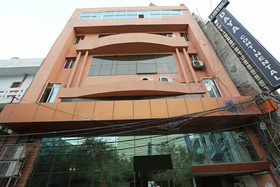 Airport Inn by OYO Rooms