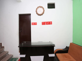 Chauhan Palace By OYO Rooms