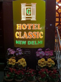 Hotel Classic - Karol Bagh