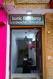 Collection O 83547 Iconic Residency