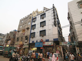 Gaurav Guest House by OYO