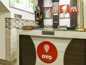 Hotel Ashirwad DX by OYO Rooms
