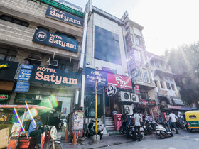 Hotel Cottage Crown Plaza By OYO Rooms