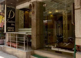 Hotel D Suites Dx