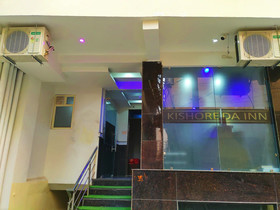 Hotel Kishore