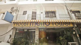 Hotel Metro Tower