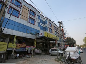 Hotel Mint Park Blue by OYO