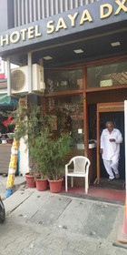 Hotel Saya Deluxe New Delhi Railway Station by ADB Rooms