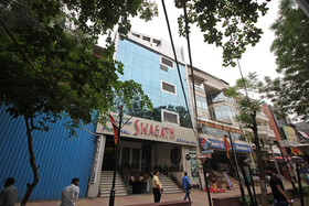 Hotel Swagath by OYO Rooms