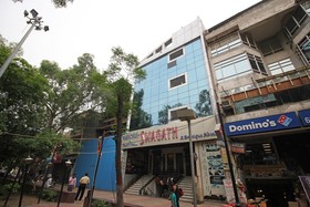 Hotel Swagath by OYO Rooms